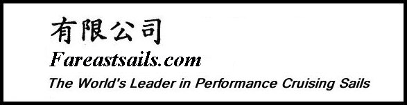 Fareastsails Logo